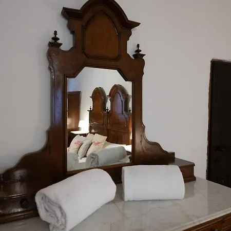 La Casa Del Maestro 公寓