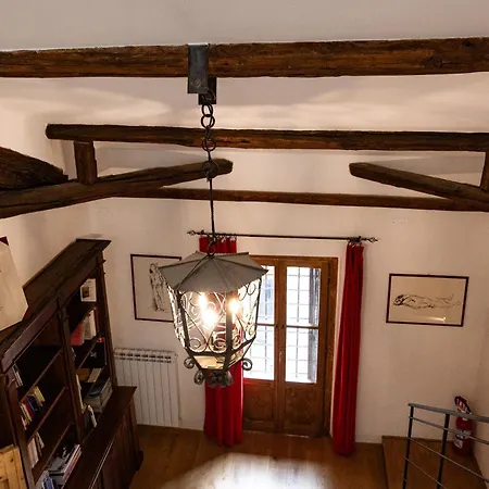 La Casa Del Maestro 公寓 苏特里